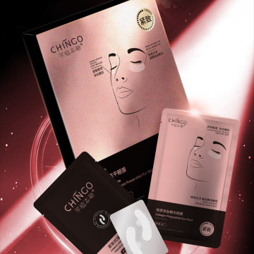 Private Label Hydrogel Hydrating Collagen Anti-Wrinkle Eye Masks for Puffiness
