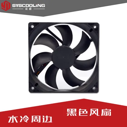 DC CPU Computer Water Cooling Fan