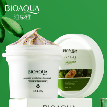 BIOAQUA Avocado Body Scrub: Moisturizes and Exfoliates Pores