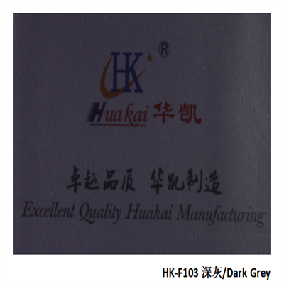 HK-F103 dark grey-Color PVB Film