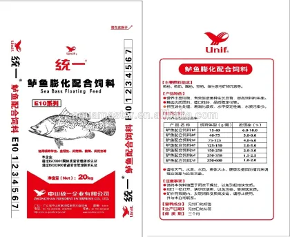 Unif Aquatic Fish Feed, Sea Bass Extruded Floating Feed, 20kg, #3(4.5mm)