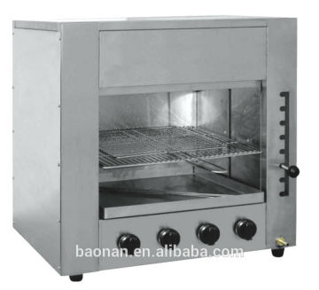 Hot Sale Stainless steel Kitchen equipment gas salamander grill EB-936