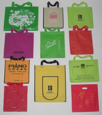 Nonwoven Shopping Bag (DH-036) for Shopping