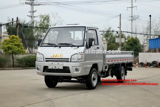 JAC mini gasoline truck with good price for sale 008615826750255 (Whatsapp)
