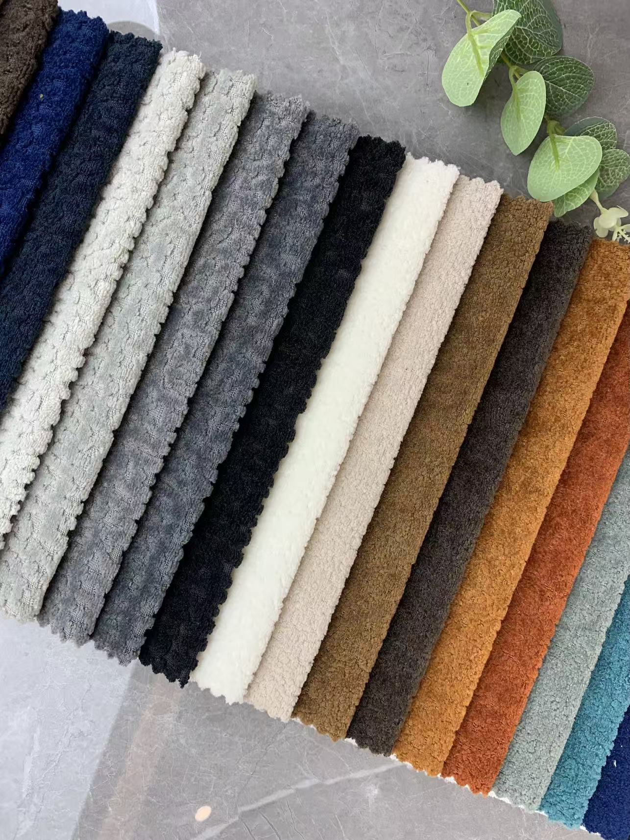 Chenille Upholstery Fabric