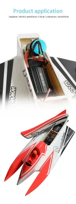 Flycolor 70A Brushless ESC for RC Boats (2-6S LiPo, 5.5V/5A BEC)