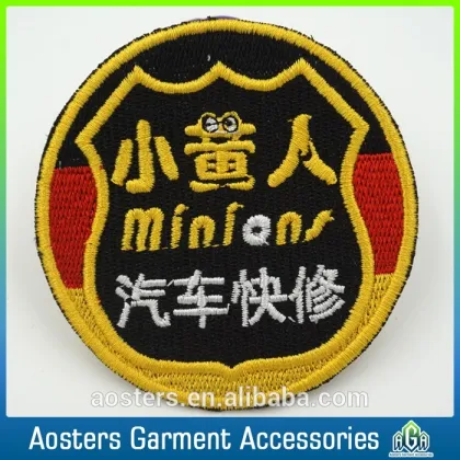 design school uniform brand name cheap embroidered patches