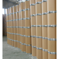 Venta caliente Aditivo de grado alimenticio CAS 56-87-1 L-lysine