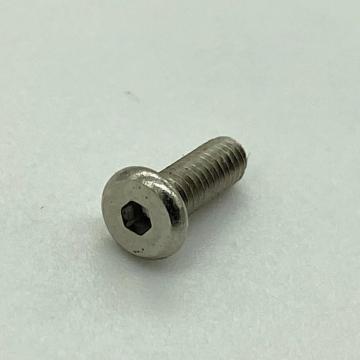 Countersunk head hex socket screws M2.5-0.45*8