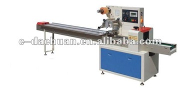 DCWB-250E small biscuit packaging machine with rotary cutter