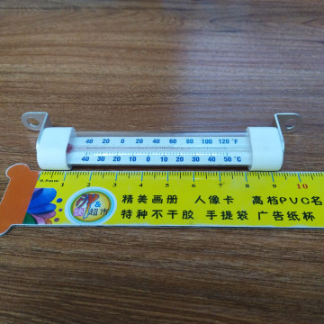 NSF Approved Mini Thermometer For Freezer Fridge Refrigerator