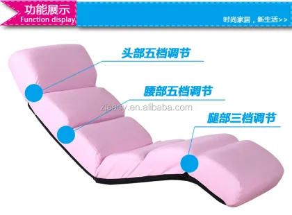 adjustable backrest foldable floor sofa sofa chair