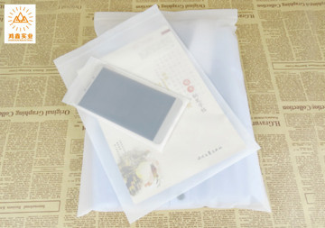 cpe waterproof frosted ziplock bag for clothes