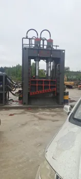 Robust Gantry Shear Machine for Large Scrap
