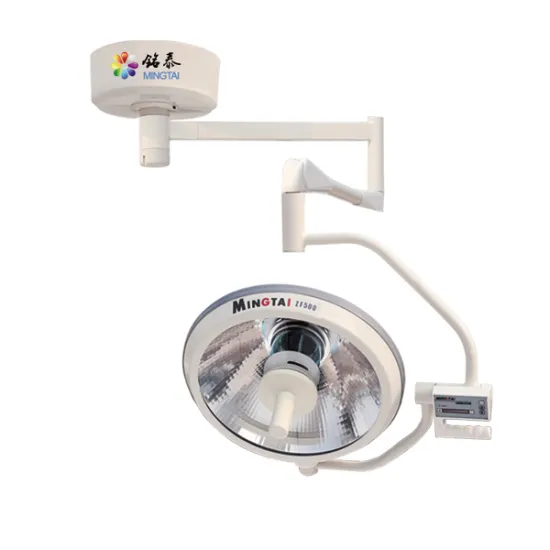 Clinic shadowless surgical light