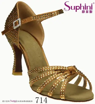 Suphini Deep Tan Satin Supadance Shoes Latin Dance