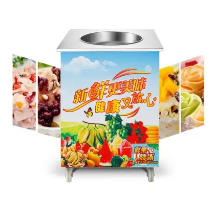 Compact Vevor Thailand Fried Ice Cream Machine