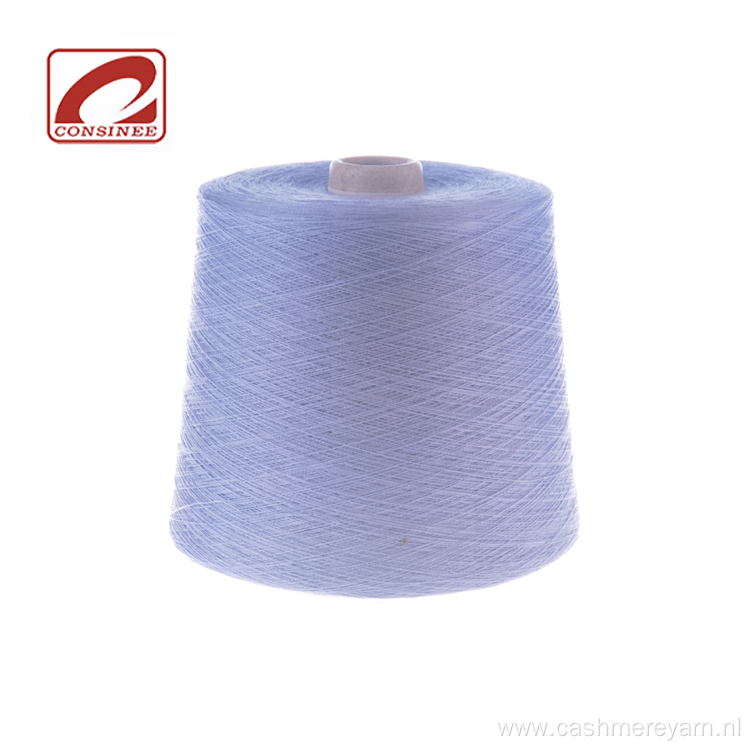 Consinee cashmere and silk blend knitting yarn