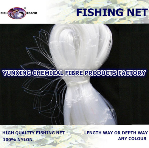 fishing nets with best price