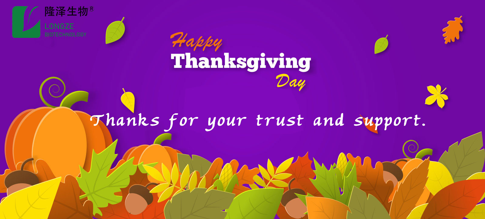 Thanksgiving