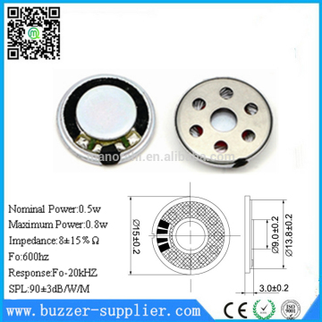 20mm 8ohm 5w mylar speaker for mobilephone