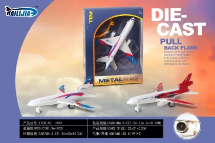 Authentic Diecast Gulfstream G650 Model: Sound, Light, & Pullback Features - The Ultimate Metal Aircraft Toy Display