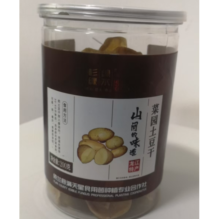 200g de fatia de batata seca