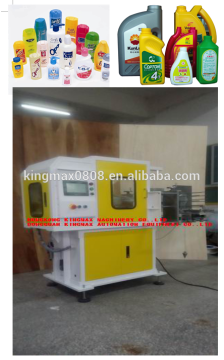 empty bottle iml machine