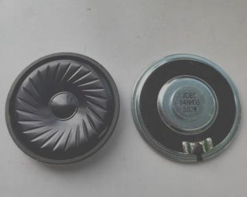 57mm ultra-thin 8ohm 1watt neodymium telephone speaker