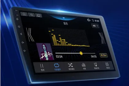 Nissan Central Control Display Modified Reversing Image Navigation GPS All-in-One Machine