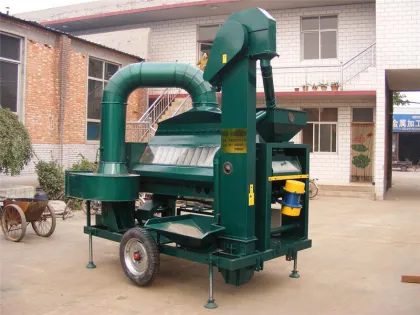 Paddy Rice Grain Seed Separator