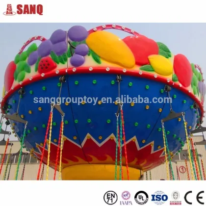 Amusement park equipment rides flying chairs|amusement rides |hot-selling flying chairs