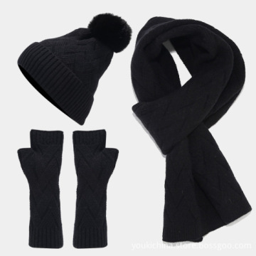 3-Piece Outdoor Winter Warm Knit Pom-Pom Beanie, Gloves, and Scarf Set