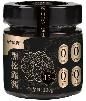 Premium Black Truffle Sauce - Wild-collected