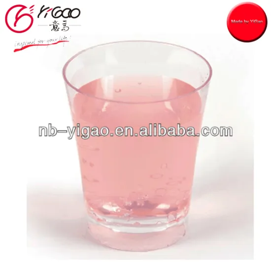 10003 Disposable plastic coffee cup