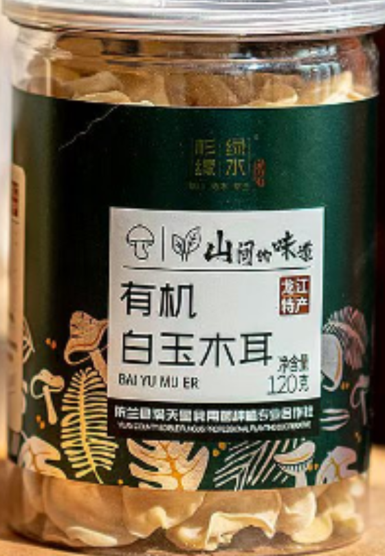 6dd3a9f9-7a2b-4471-af58-2493969cc955