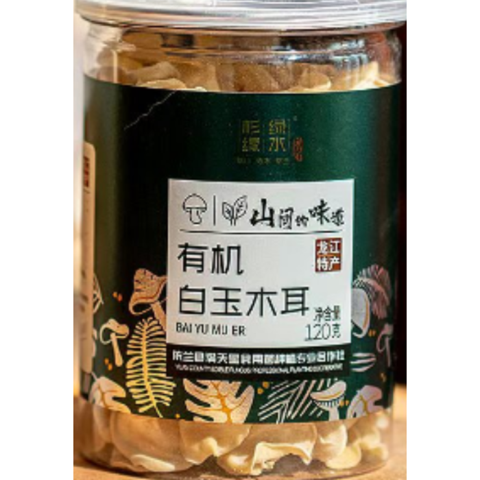 120g de fungo branco de orelha de madeira seca