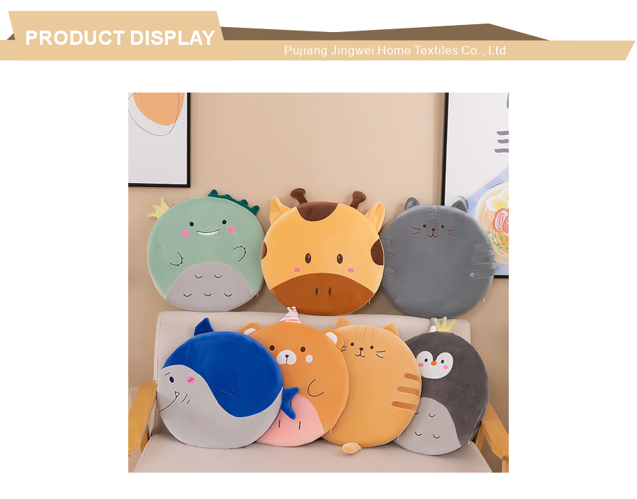 Elastic velvet tatami floor cushion