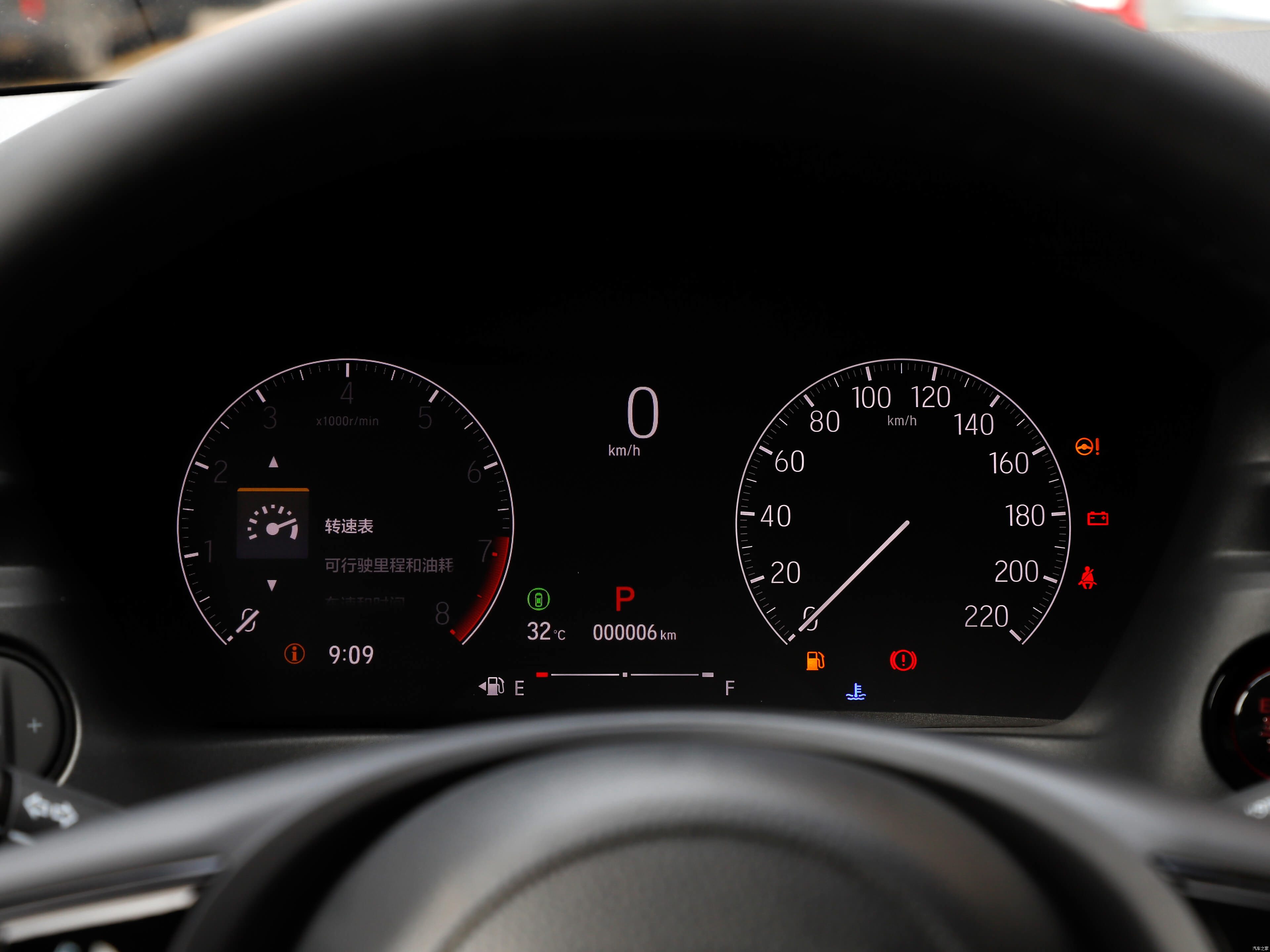 HONDA XRV 9