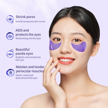 Natural organic Remove dark circles collagen eye mask