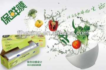 new products /cutter cling film PE food wrap