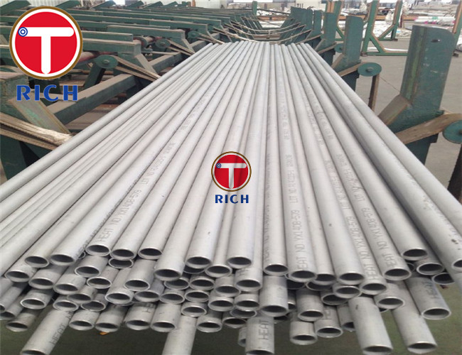 stainless steel tube