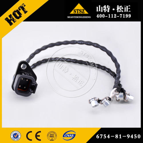 Wiring Harness 6754-81-9450 voor Komatsu-motor SAA6D107E-2F