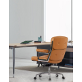 Brown Office Chair With Aluminum Frame