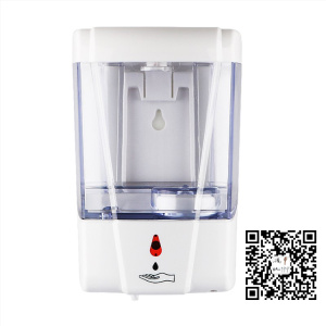 Otomatik Sıvı Sabunluk 700 ml Dokunmatik Ücretsiz elektrikli sabunluk kızılötesi sensör