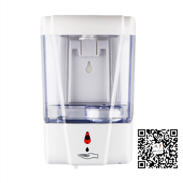 Automatic Liquid Soap Dispenser 700ml Touch Free electric soap dispenser infrared sensor