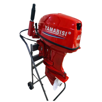 Yamabisi 40hp Motor externo de 2 tiempos con arranque eléctrico - compatible con Yamaha Enduro 40x 66T