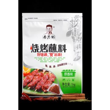 1kg Orijinal Barbekü Baharatı