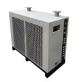 Essiccatore di aria compressa refrigerata