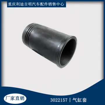 CUMMINS G50 K50 Diesel Engine Cylinder Liner 3022157